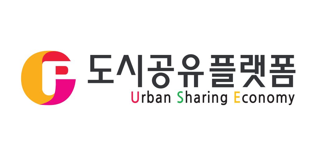 도시공유플랫폼 로고